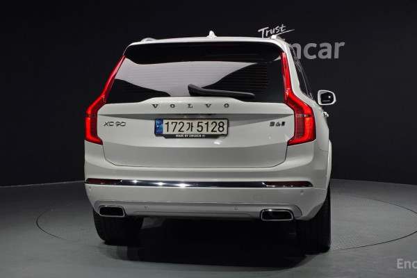 2021 Volvo XC90 с пробегом 25 874 км