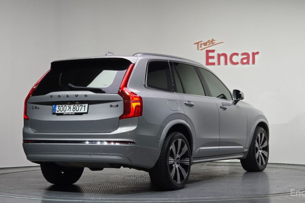 2023 Volvo XC90 с пробегом 84 824 км