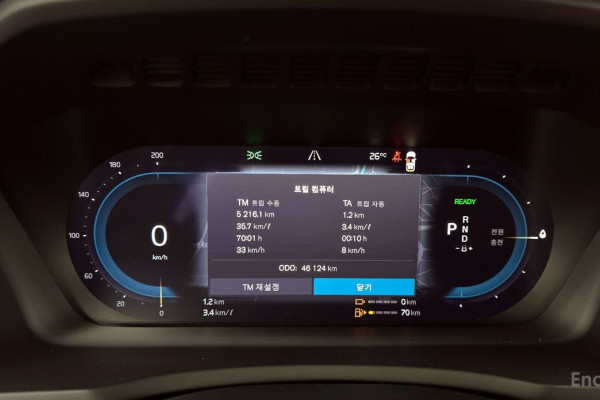 2023 Volvo XC90 с пробегом 46 124 км