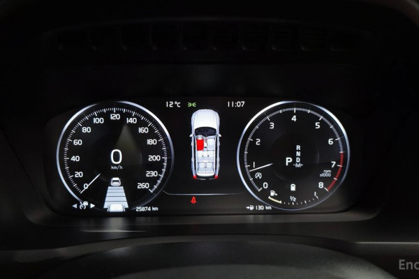 2021 Volvo XC90 с пробегом 25 874 км