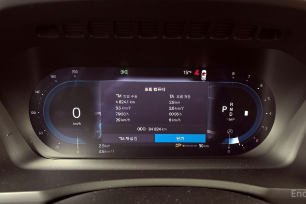 2023 Volvo XC90 с пробегом 84 824 км