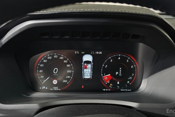 2022 Volvo XC90 с пробегом 15 835 км