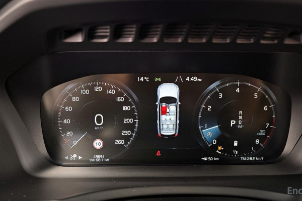 2022 Volvo XC90 с пробегом 43 691 км