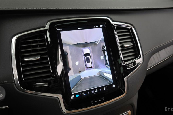 2023 Volvo XC90 с пробегом 46 124 км