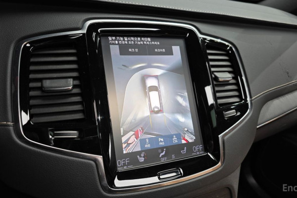 2021 Volvo XC90 с пробегом 25 874 км