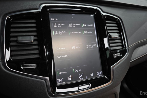 2021 Volvo XC90 с пробегом 25 874 км