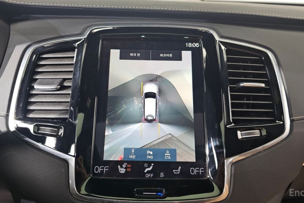 2022 Volvo XC90 с пробегом 15 835 км