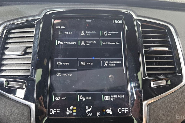 2022 Volvo XC90 с пробегом 15 835 км