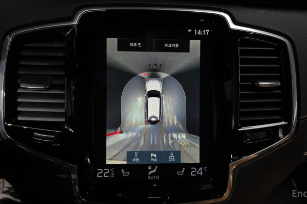 2022 Volvo XC90 с пробегом 41 979 км