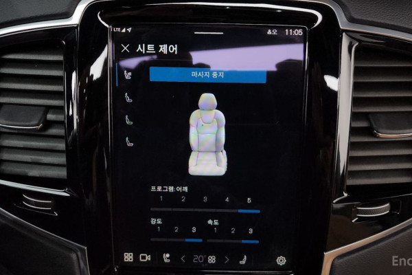 2023 Volvo XC90 с пробегом 64 069 км