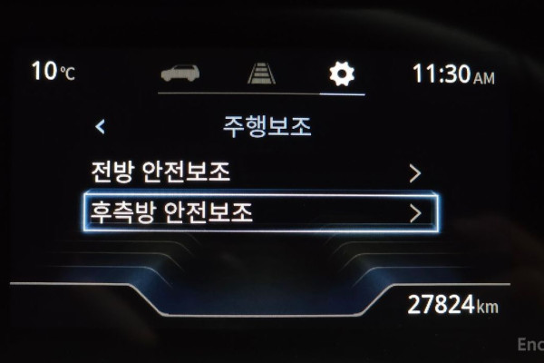 2023 KG Mobility Torres с пробегом 27 824 км