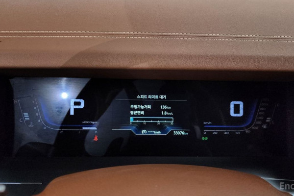 2023 KG Mobility Torres с пробегом 33 076 км