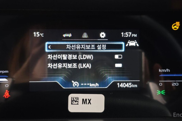 2023 KG Mobility Torres с пробегом 14 045 км