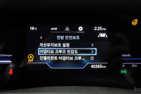 2022 KG Mobility Torres с пробегом 40 365 км