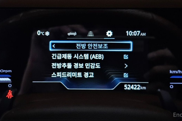 2022 KG Mobility Torres с пробегом 52 422 км