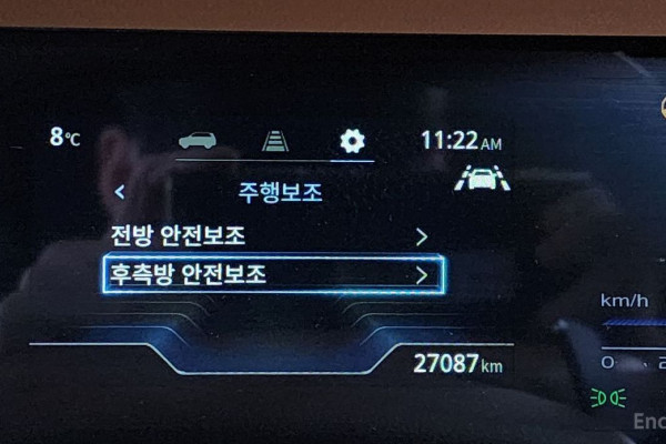 2022 KG Mobility Torres с пробегом 27 087 км