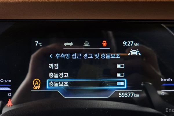 2023 KG Mobility Torres с пробегом 59 377 км