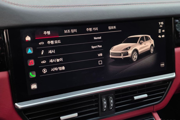 2023 Porsche Cayenne с пробегом 6 992 км