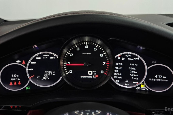 2022 Porsche Cayenne с пробегом 57 008 км