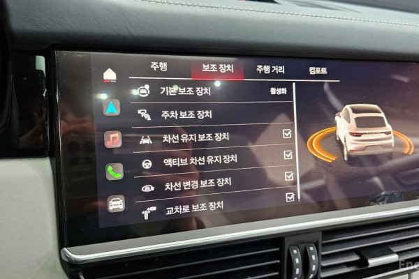 2023 Porsche Cayenne с пробегом 16 998 км