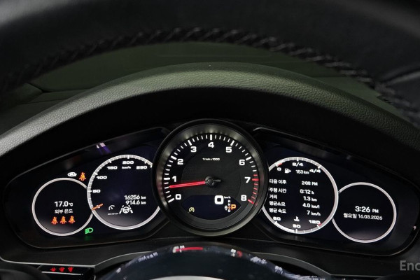 2023 Porsche Cayenne с пробегом 16 256 км