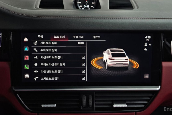 2022 Porsche Cayenne с пробегом 57 008 км