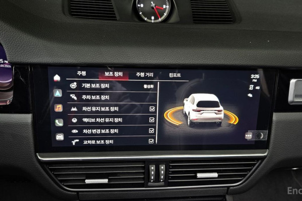 2023 Porsche Cayenne с пробегом 16 256 км