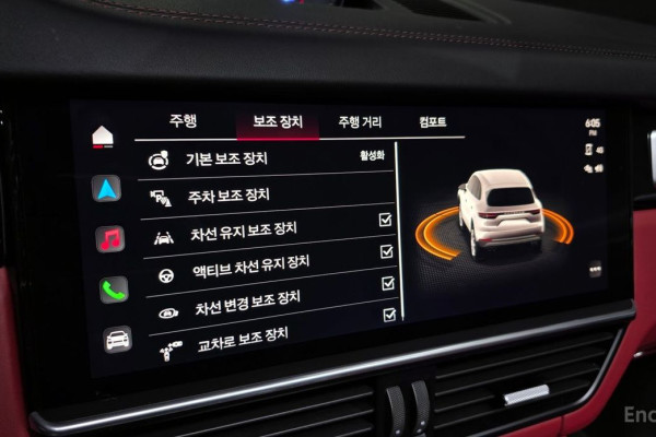 2023 Porsche Cayenne с пробегом 44 261 км