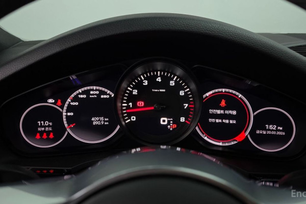 2023 Porsche Cayenne с пробегом 40 915 км