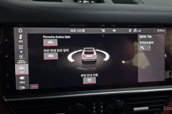 2021 Porsche Cayenne с пробегом 42 967 км