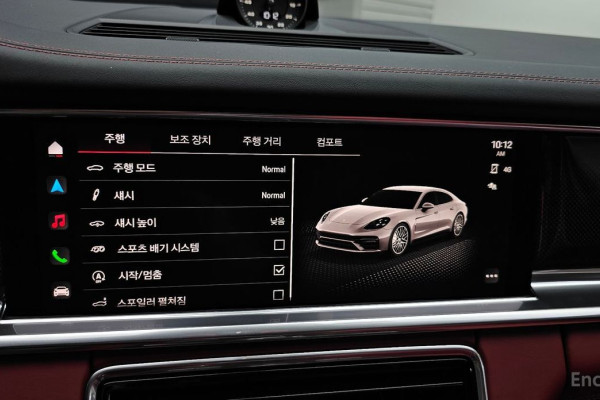 2023 Porsche Panamera с пробегом 17 908 км