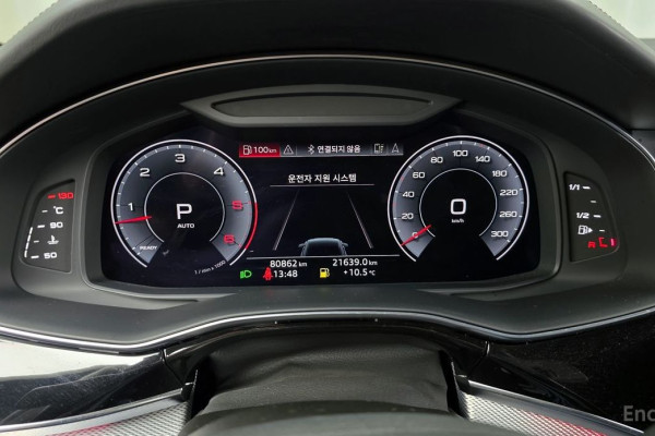 2020 Audi Q8 с пробегом 80 862 км