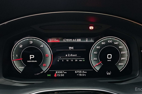 2021 Audi Q8 с пробегом 83 067 км