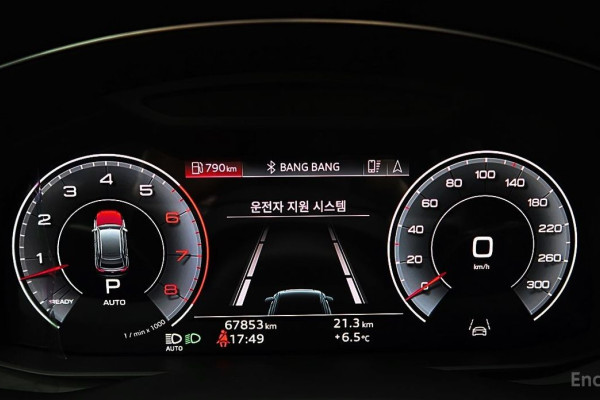 2021 Audi Q8 с пробегом 67 853 км