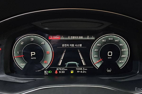 2021 Audi Q8 с пробегом 87 635 км