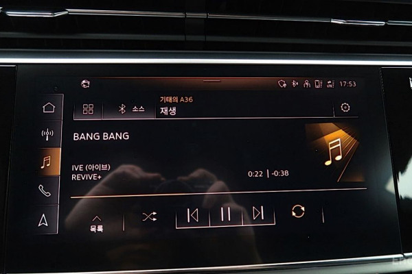 2021 Audi Q8 с пробегом 67 853 км