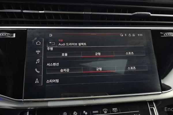 2021 Audi Q8 с пробегом 87 635 км