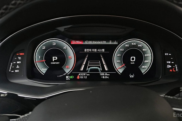 2021 Audi Q8 с пробегом 43 291 км