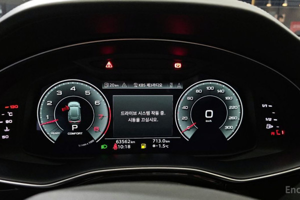 2021 Audi Q8 с пробегом 63 562 км