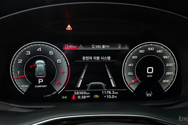 2022 Audi Q8 с пробегом 58 369 км