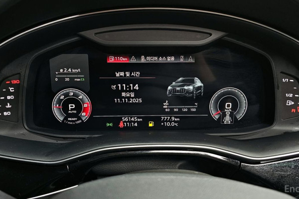 2021 Audi Q8 с пробегом 56 145 км