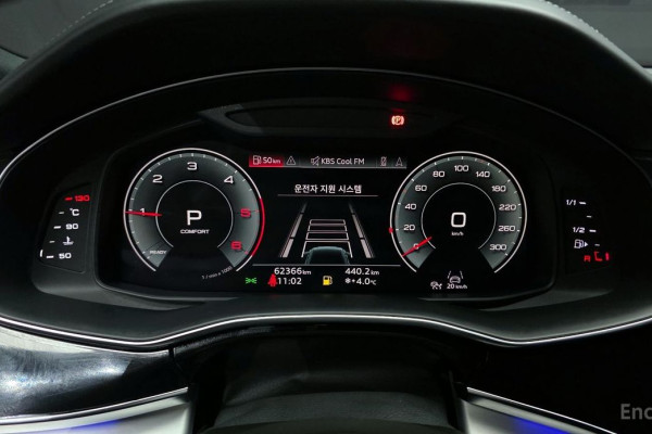 2021 Audi Q8 с пробегом 62 366 км