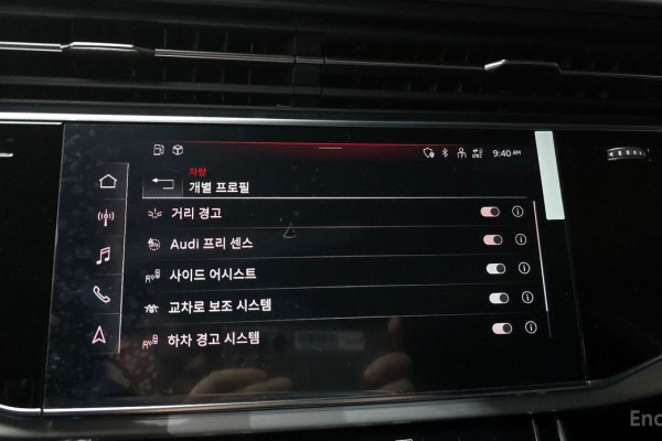 2022 Audi Q8 с пробегом 58 369 км