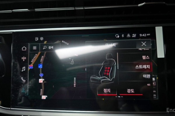 2022 Audi Q8 с пробегом 58 369 км