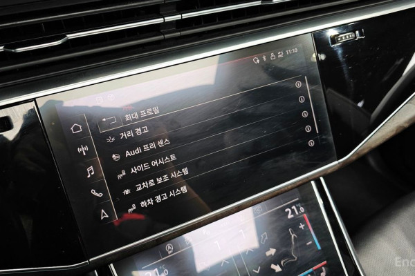 2021 Audi Q8 с пробегом 56 145 км