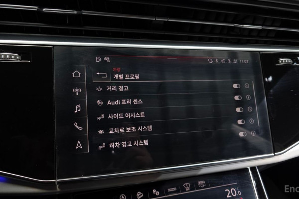 2021 Audi Q8 с пробегом 62 366 км