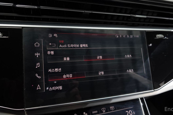 2021 Audi Q8 с пробегом 62 366 км