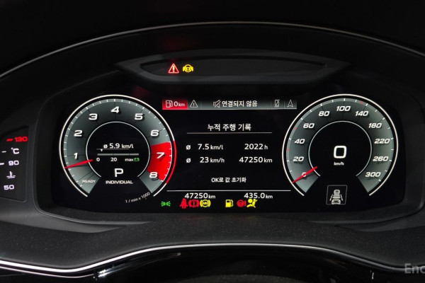 2021 Audi Q8 с пробегом 47 250 км