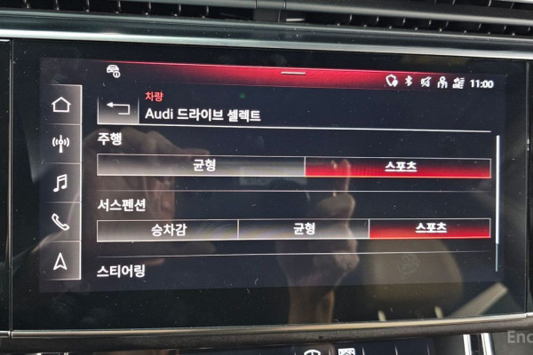 2023 Audi Q8 с пробегом 63 280 км