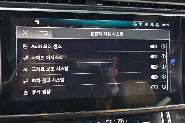 2023 Audi Q8 с пробегом 63 280 км